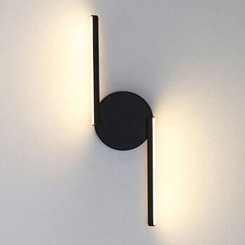 Curved LED Wall Light – Minimalist Arc Sconce