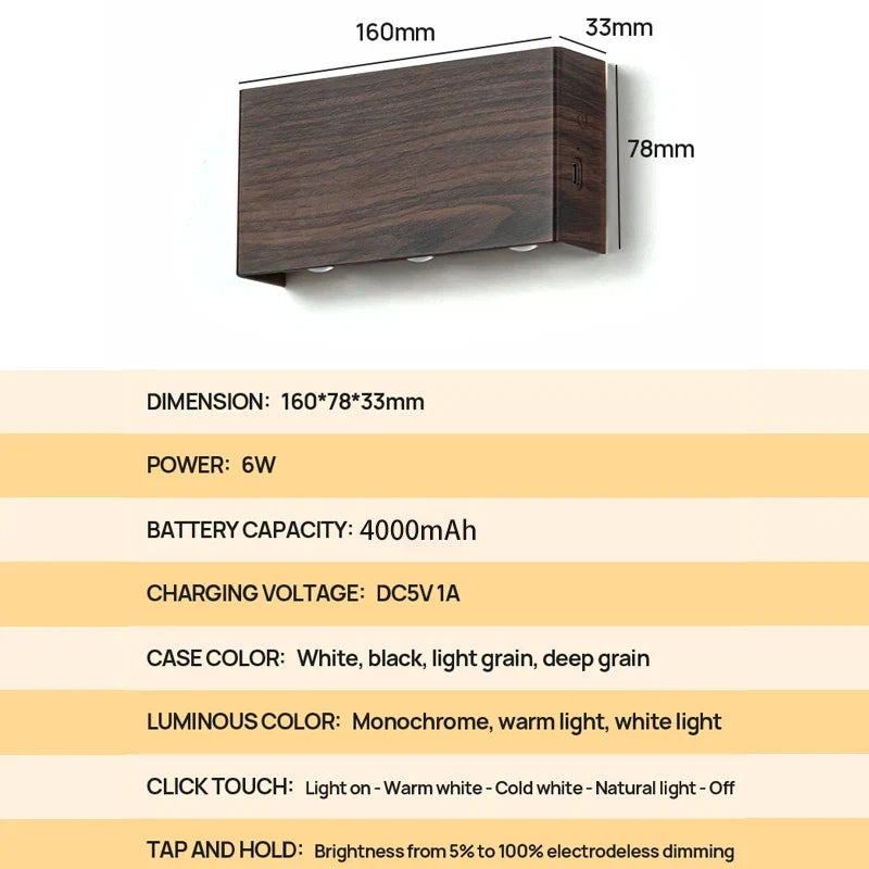 Rechargeable Wall Lamp – Wood-Grain Cordless Sconce